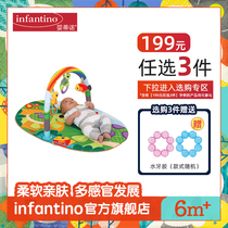infantino American Baby Tino Newborn Baby Happy Fitness Games Pad Baby Jungle Toys
