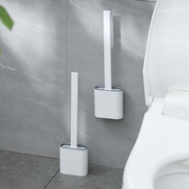 Japan toilet brush no dead corner toilet silicone brush artifact wall-mounted household toilet cleaning brush set