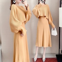 Western style knitted skirt two-piece set 2021 new autumn and winter dress with a base inside the sweater skirt shawl suit skirt woman