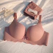 Small chest gathered underwear womens summer thin brand incognito sub-milk adjustment type no rim thickened bra cover set