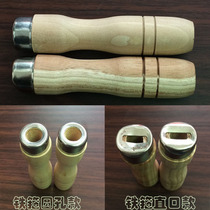 Handle log handle hand tool handle custom tool wooden handle universal wooden handle