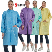 Anti-static clothing protective clothing coat stand collar zipper dustproof electronic men and women clean work clothes dust-free clothing clean clothing