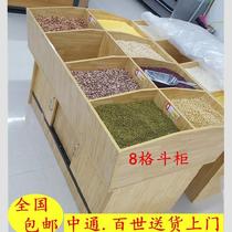 Shangchao food display cabinet supermarket shelves small desktop melon seeds grain vegetables fruits and oils in the middle of convenience