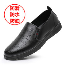 Chef leather shoes mens kitchen non-slip oil-proof waterproof shoes Hotel wear-resistant soft bottom KFC black work mens leather shoes