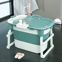 Bath tub Adult foldable bath tub Household full body thickened adult bath tub Bath tub Bath tub artifact
