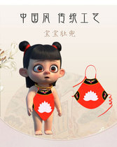 Baby five poison bellyband newborn baby cotton summer thin model 100 days old Red Tiger clothes embroidery belly