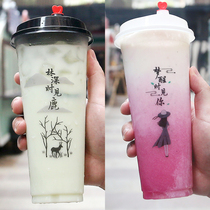 See deer 90 caliber milk tea plastic cup frosted injection cup disposable 500 700ml packaged cup customization
