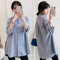 Fat plus size fat sister maternity coat spring fashion loose a character pregnancy casual shirt 200kg