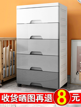 New balcony storage cabinet childrens storage cabinet desk storage cabinet storage box cabinet Cabinet lockers