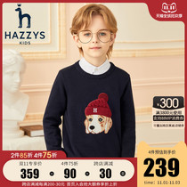 hazzys childrens clothing haggis boys sweater 2021 new products in autumn Tong round neck pullover cartoon sweater