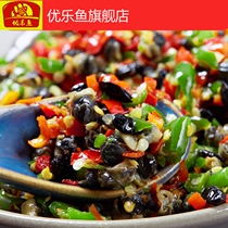 Bottled pepper screw meat under the Food Field snail sauce Pickles Hunan specialty spicy snail meat Pickles