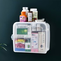 Drug storage box medicine box home large-capacity medicine dormitory student wall hanging small medical plastic medicine box household