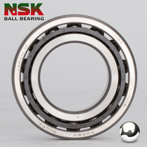 NSK bearing 7001 imported C high speed A5 angular contact TYN CNC SU machine tool DU spindle DB Japan L pairing P4