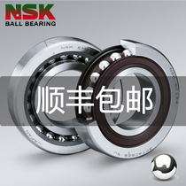 NSK bearing 25TAC62 screw C Machine tool SU spindle C High speed H Japan DDG precision 10 imported PN7 ball B