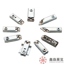 Special price Joint Board 3 card lock flat aluminum link lock booth lock booth lock Booth card cloth lock mixed display three card lock manufacturer