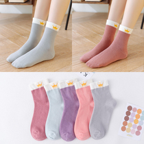 Pregnant women Sox pine mouth pure cotton non-Le feet Han version breathable autumn and winter thick middle cylinder Warm Loose Maternal Postnatal Month Socks