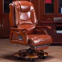 Reclining leather boss chair comfortable sedentary office chair swivel chair business computer chair home high-end chair