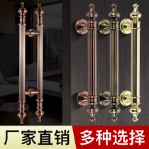 Sliding door antique handle new Chinese Luxury Hotel KTV door wooden door handle stainless steel glass door handle