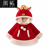 Halloween childrens costumes Christmas clothing elk cloak dress Christmas clothes female Korean version of Santa suit