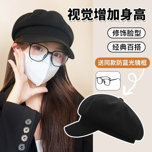 Черный берет, демисезонная шапка, коллекция 2023