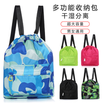 Shoulder swimming bag dry and wet separation female portable swimsuit storage bag waterproof bag mens swimming equipment Korean beach bag
