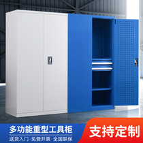 Heavy tool cabinet workshop with drawer open door thickened petrol repair hardware parts containing tin locker