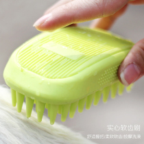 Soft Tooth Pooch Bath Brush Teddy Gold Mau Pooch Bath Massage Gloves Pet Bath supplies Dog God Wash