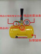 High pressure exploits in high pressure