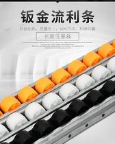 Small wheel skating sheet metal flow strip workshop conveyor belt pocket staggered roller skating strip bearing conveyor belt chute