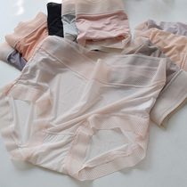 Summer thin section Permeable Sexy Ice Silk Underpants Female Silk Crotch Wrap Hip Mid Waist Shorts Breathable Triangle Pants Mesh Yarn side