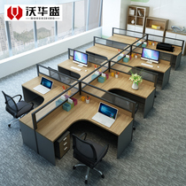 Office table and chair combination staff office furniture 24 6 people corner staff as partition screen simple card seat