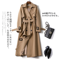 This years popular windbreaker coat womens spring and autumn medium and long 2021 new British wind over the knee small coat