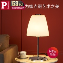 German Berman modern simple desk lamp Nordic ins bedside lamp living room bedroom art White Jade glass lighting