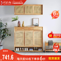  Full solid wood rattan shoe cabinet Nordic shoe rack door household Japanese rattan bucket cabinet storage storage cabinet balcony