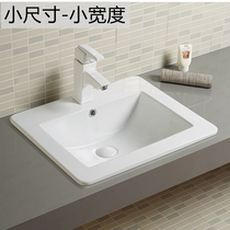Table top small size small width thin side Basin semi-embedded washbasin ceramic table basin narrow long sink