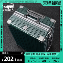 Cardile crocodile aluminum frame suitcase Female small 20-inch boarding suitcase universal wheel male leather suitcase trolley case