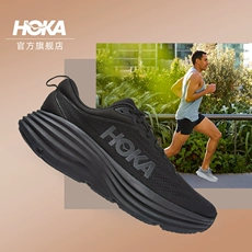 HOKA ONE ONE Ь8·ܲЬBondi 8͸ĥɫ¿