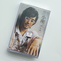 Out of print tape Xiaogang (Zhou Chuanxiong) collection 14 new undismantled nostalgic collection