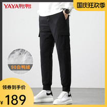 Duck duck 2021 Winter New down pants mens tooling casual fashion Joker slim trousers thick warm pants