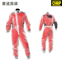  OMP RAIN-K Kart racing transparent waterproof clothing raincoat Adult childrens raincoat