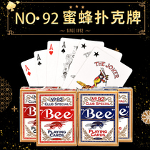 Little Bee Poker Card American NO 92 bee Poker Card Baccarat Poker Dedicated Card