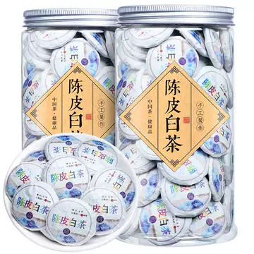 陈皮白茶2017-陈皮白茶2017促销价格、陈皮白茶2017品牌- 淘宝