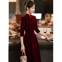 Toast Bride 2021 New autumn and winter velvet long sleeve wine red engagement dress wedding dress female little man