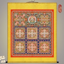 Vajra Mandala Buddha painting tantric Thangka Mandala decorative painting hanging painting scroll painting silk painting