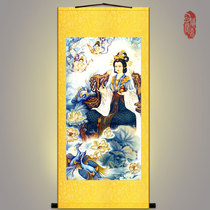 The Queen Mother of the portrait of the Queen Mother paintings Taoism nv xian goddess decorative painting si chou hua scroll painting customized
