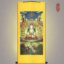 Zunti Bodhisattva Buddha portrait quasi-callotic Guanyin hanging painting Buddhist Temple decorative painting silk painting scroll painting