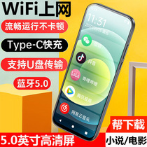 K99mp6wifi full screen can access 2G32G Walkman mp4 Bluetooth mp3mp5 music player card