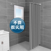 Bath curtain rod non-perforated telescopic rod curved toilet bathroom partition curtain curtain cloth waterproof mildew proof shower curtain set