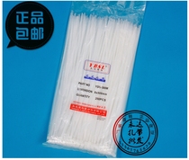 8*500mm Nylon cable ties Yongda plastic 250 solid width 5 8mm self-locking nylon cable ties White black