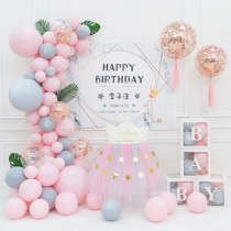 Girl baby 1 one-year-old birthday decoration childrens party scene 100-day feast background wall balloon 2